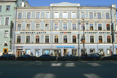 Hotel Hotels in St. Petersburg, Hotel Nevsky Central Hotel