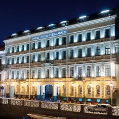 Hotel Hotels in St. Petersburg, Hotel Kempinski Hotel Moika 22