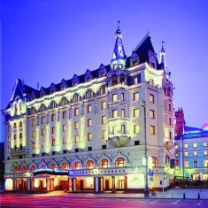 Hotel Hotels in Moscow, Hotel Marriott Royal Aurora