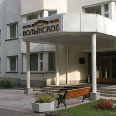 Hotel Hotels in Moscow, Hotel Volynskoe Congress-park